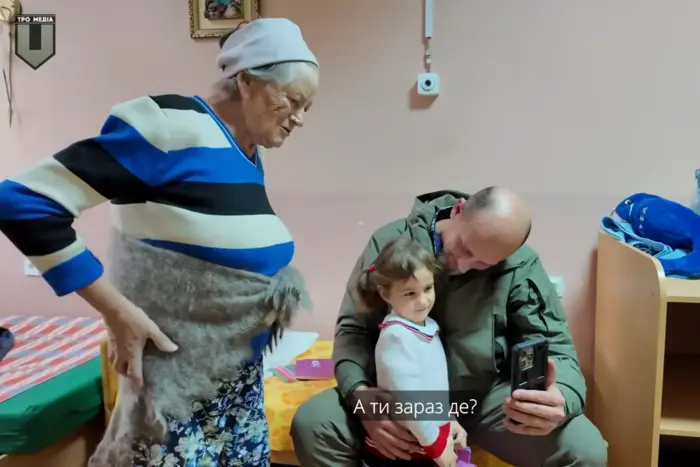 Families from Kurshchina in Sumy