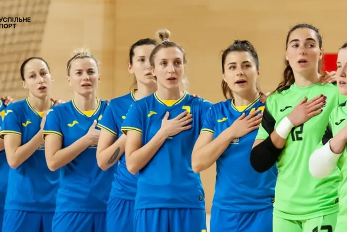 Ukraine women's futsal team