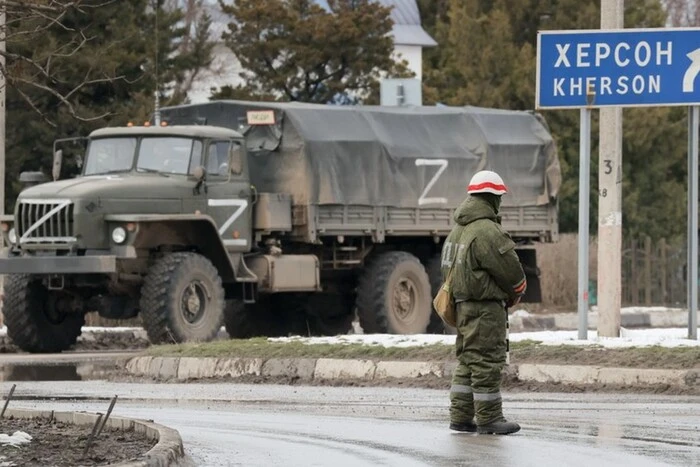 Опис документу, що стосується окупації Півдня України