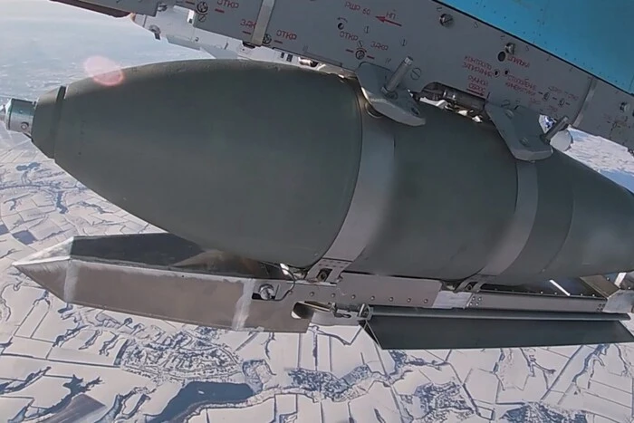 Russian aircraft dropping a bomb on Belgorod region