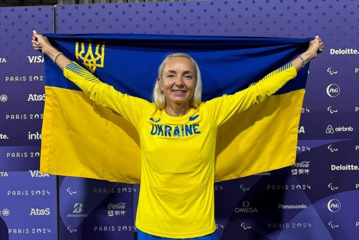 Die Ukraine gewinnt das zweite 'Gold' bei den Paralympics 2024