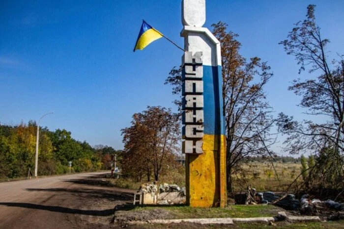 Conflict zones on Kupyansk direction