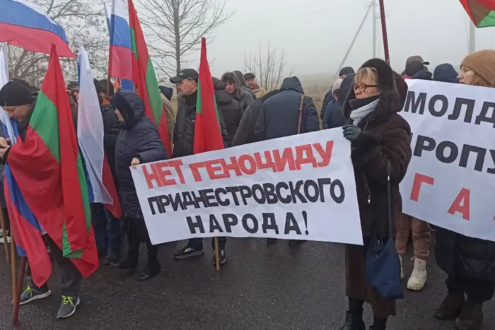 Protests in Transnistria over gas cessation