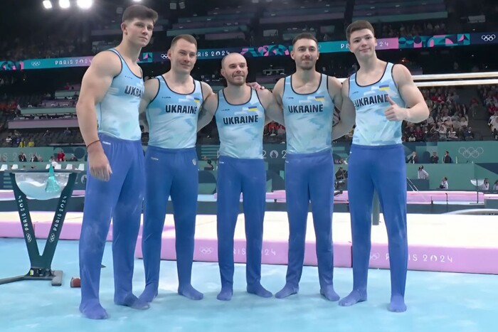 Ukraine wins gymnastics at the Olympics!