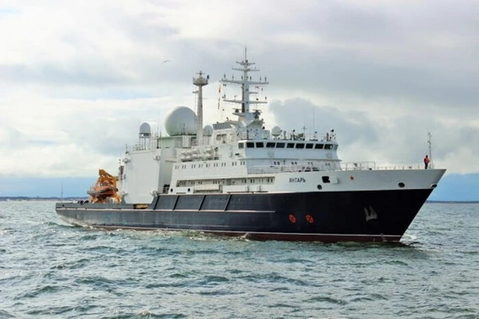 Russian reconnaissance ship near critical cables in the Irish Sea