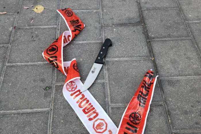 Attacker with a knife in Tel Aviv