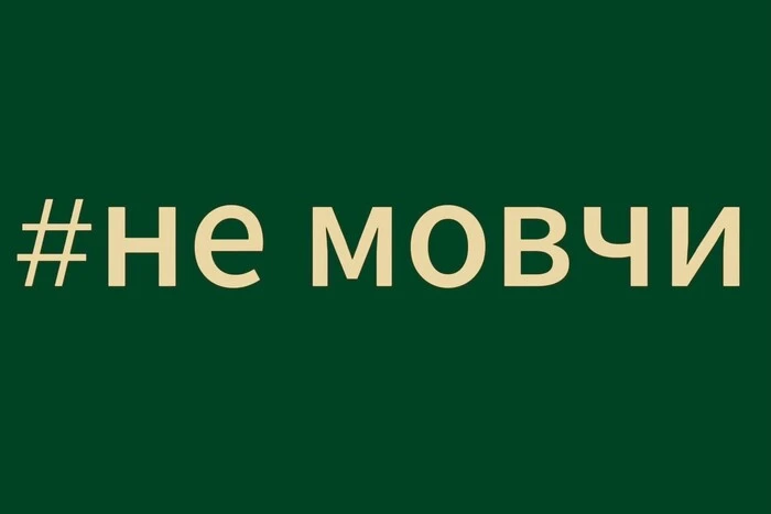 Судове засідання з підсудним і адвокатом