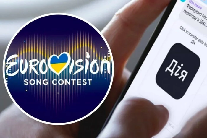 18.000 Anfragen pro Sekunde. Vizepremier Fedorov hat die Arbeit von 'Dija' während der Nationalauswahl für den Eurovision Song Contest bewertet