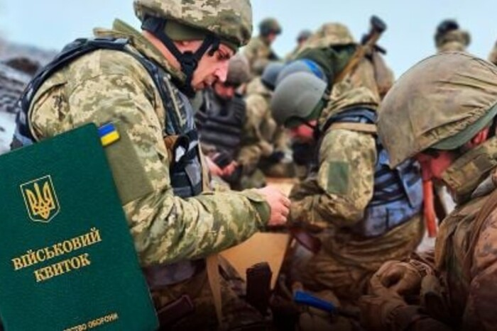 Партнери України підтримують зниження мобілізаційного віку