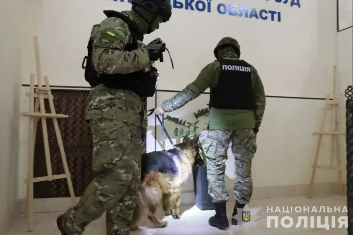 Police checks for mined objects