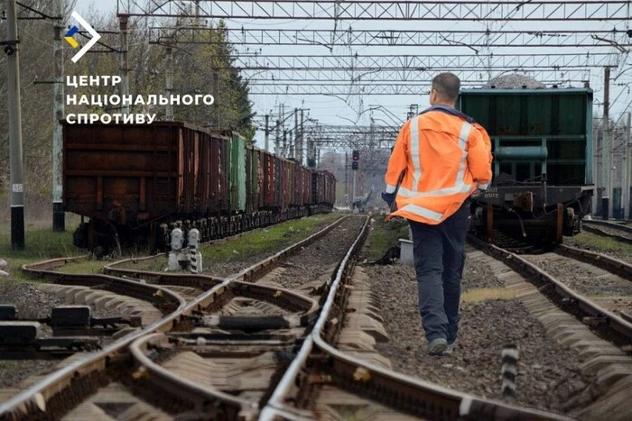 Feind lässt Eisenbahner in Besatzungsgebieten ohne Lohn - Zentrum des nationalen Widerstands