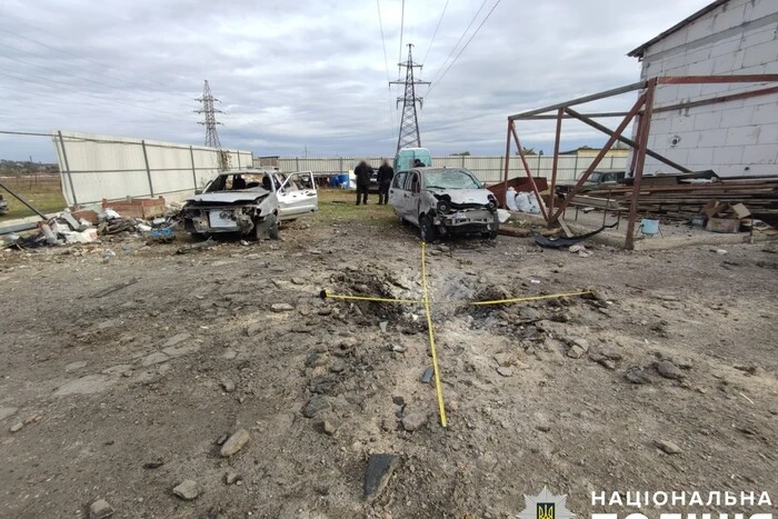 Consequences of Russian air strike on Kherson region