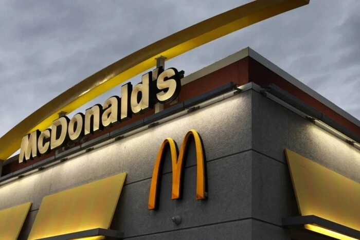 Zatrucie w sieci McDonald's w USA: poszkodowani złożyli pozew