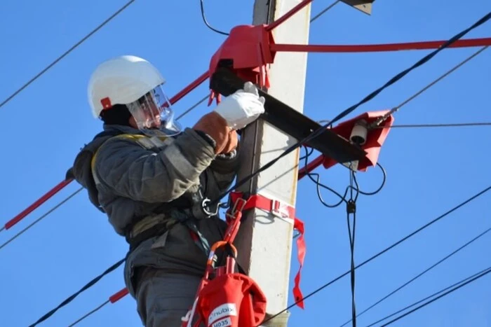 Emergency power outages canceled