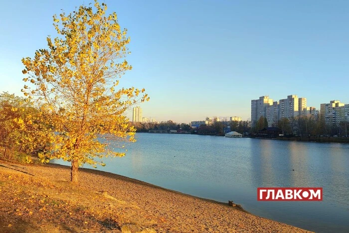 Традиционный праздник сегодня