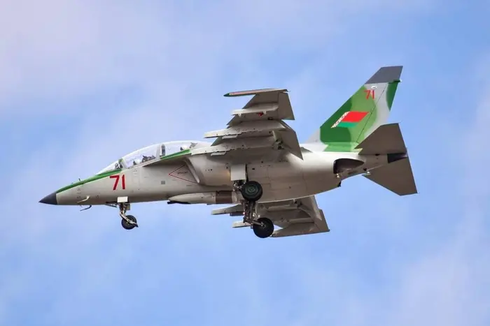 Statement of Belarus Air Force