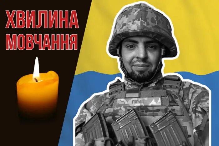 Oleksiy Belov, soldier injured in the Pokrovsk direction