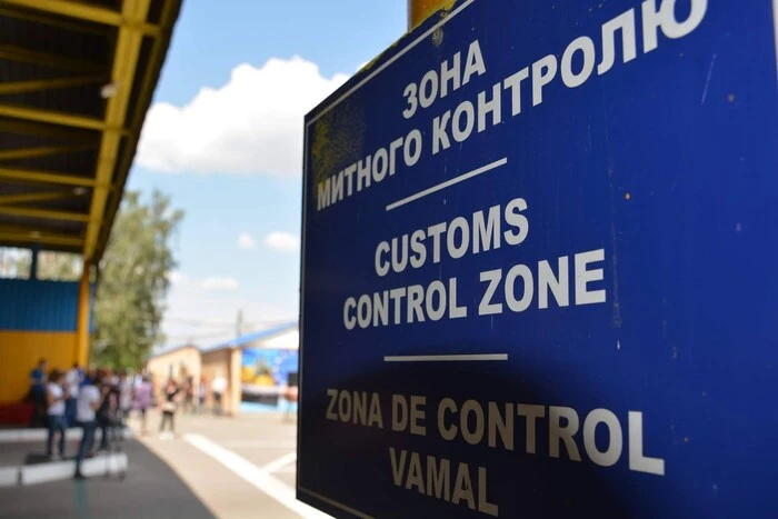 Delays at the border with Moldova