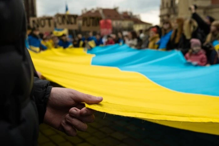 The main holiday of Ukraine: Unity Day 2025