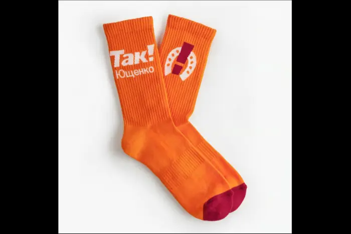 Die Orangenen Revolution – 20. Socken 'Ja! Juschtschenko' sind weiterhin im Verkauf