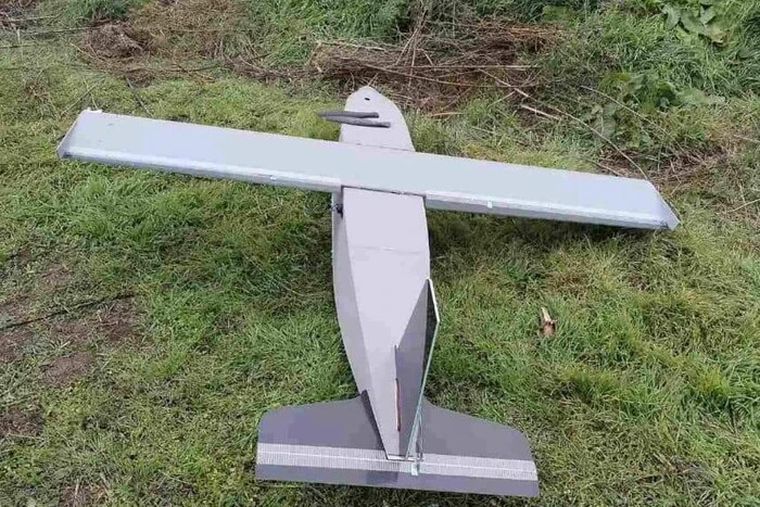 Drone that attacked Ukraine