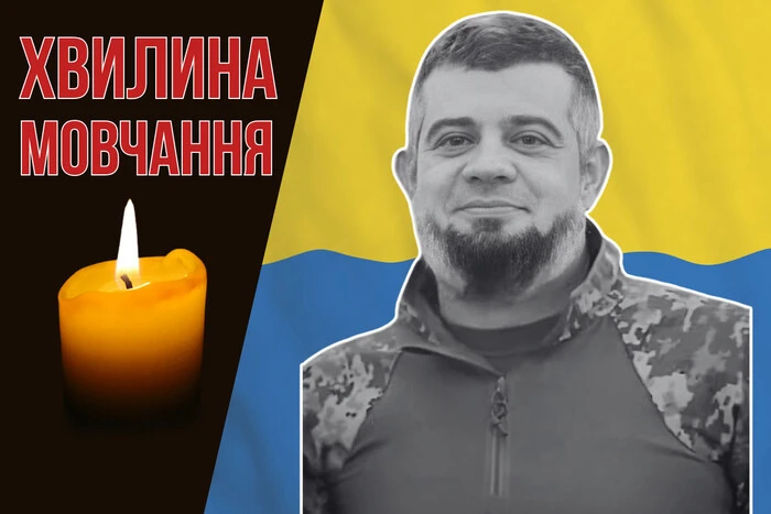 Pulling comrades from hell: remembering Valeriy Ishchuk