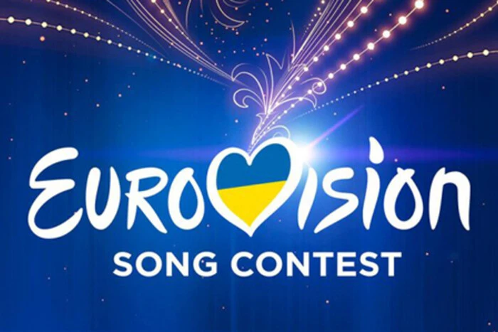 Wetten auf die nationale Auswahl für den Eurovision Song Contest 2025: Wer gilt als Favorit der Buchmacher