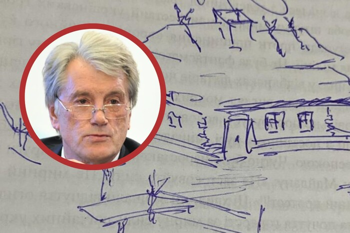 Yushchenko's autograph surprised Ukrainians