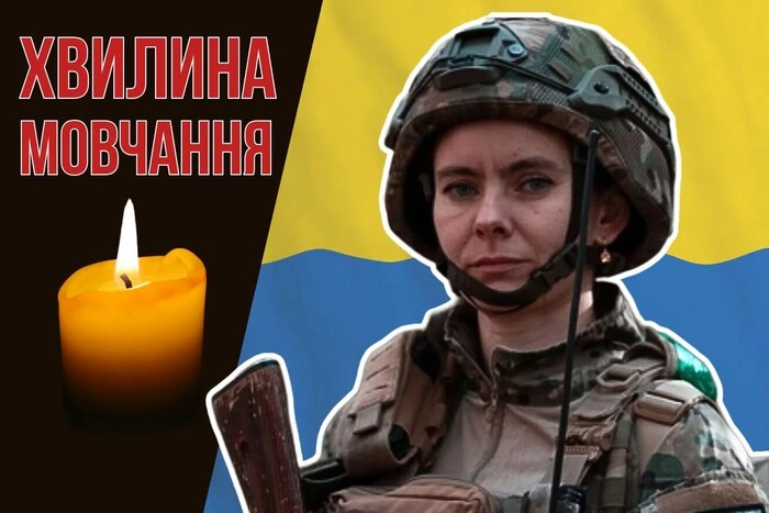 Combat medic Tatyana Khutorna