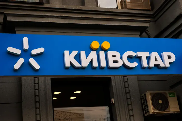 Ukrainians are changing mobile operators: the antileader