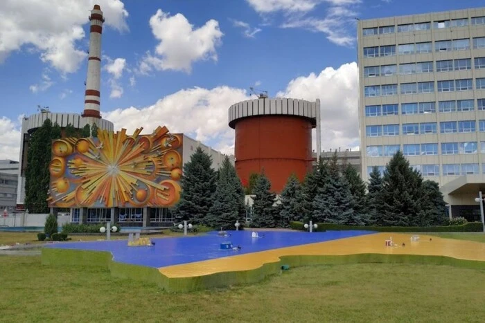 Enerhoatom commented on rumors about an accident at the South Ukrainian Nuclear Power Plant