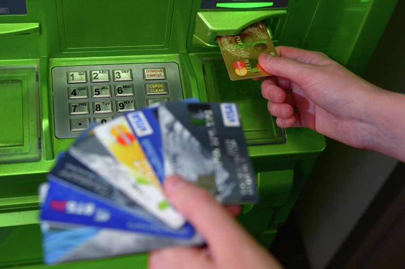 PrivatBank introduces special service for Ukrainians abroad