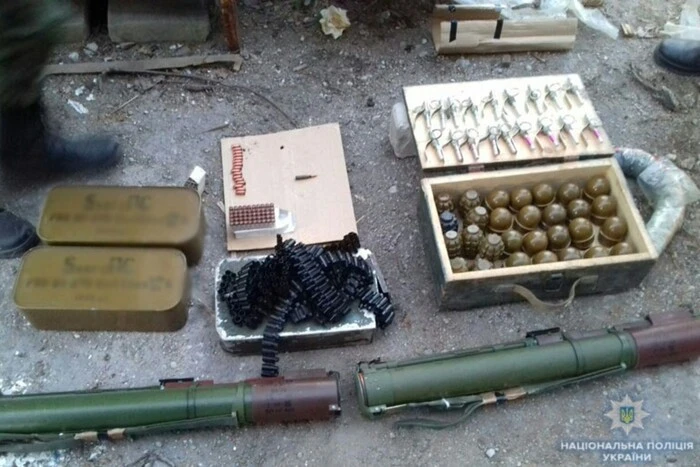 Munitions packages seized by police from Ukrainians