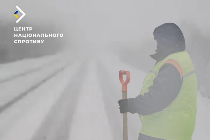 W okupowanej obwodzie Ługańskim wstrzymano ruch drogowy: Centrum oporu narodowego podało przyczynę