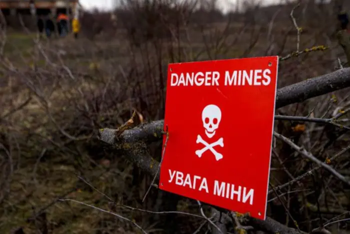 Checking for the presence of anti-personnel mines in Ukraine