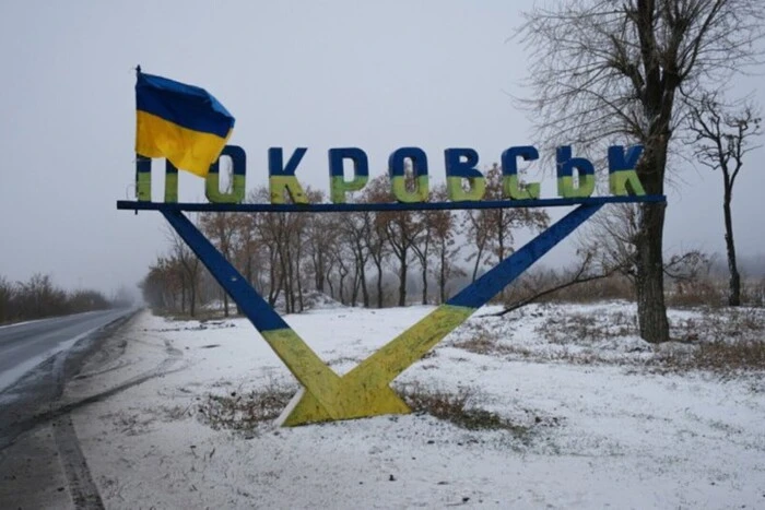 Occupiers' preparations for the breakthrough of Pokrovsk