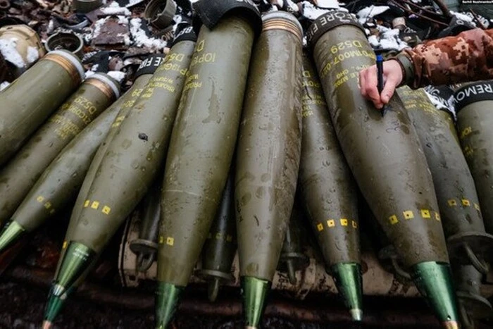 Image of artillery projectiles, Russian Army