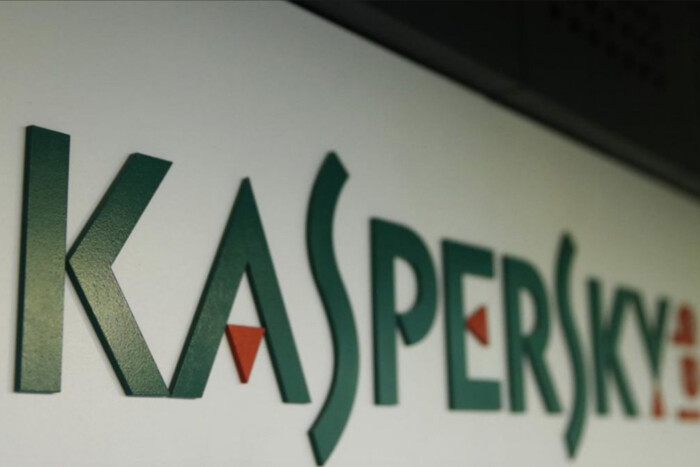 USA verbieten die Verwendung der Kaspersky-Software aufgrund der nationalen Sicherheitsbedrohung