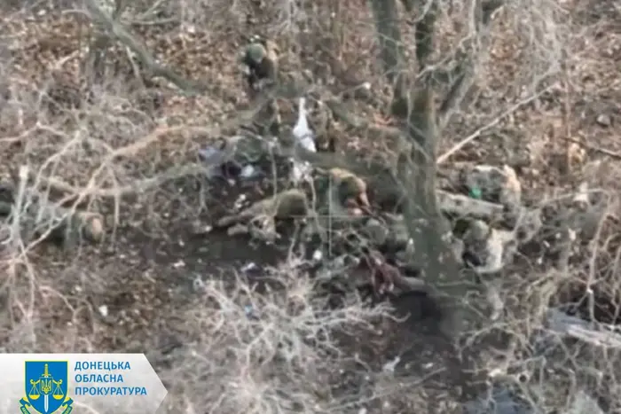 Picture of Ukrainian soldiers in the Pokrovsk district