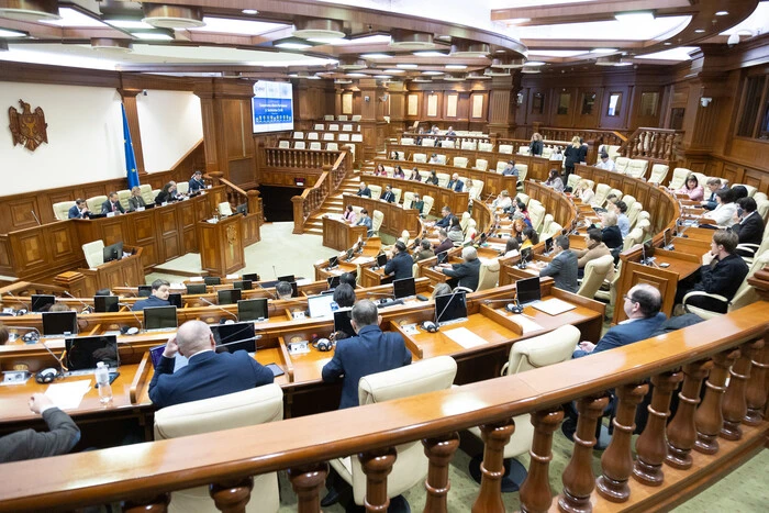 The Parliament of Moldova has reduced lighting