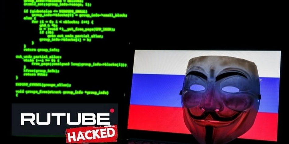 RuTube złamany przez hakerów z Anonymous