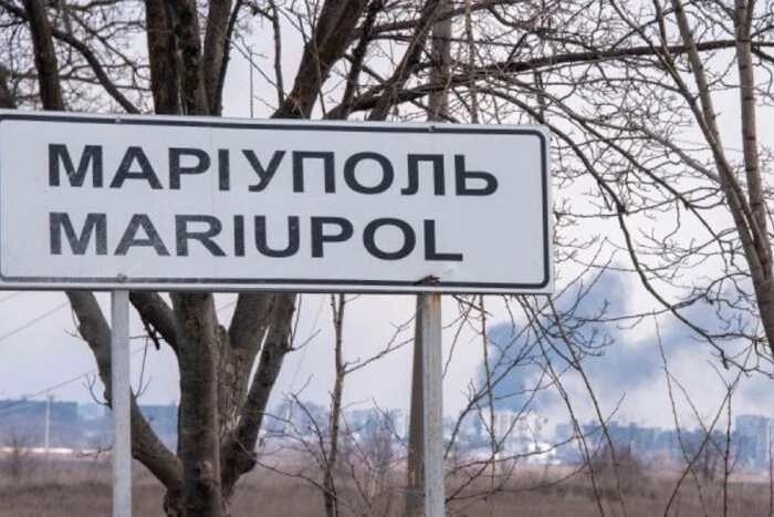 Explosions near Mariupol: missile depot destroyed