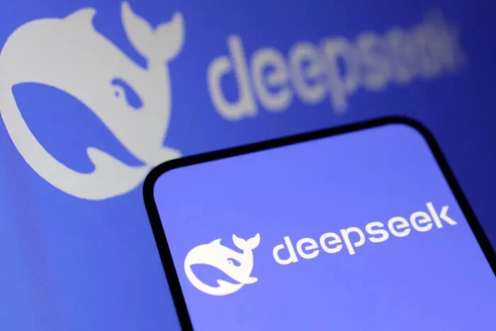 DeepSeek - новий штучний інтелект