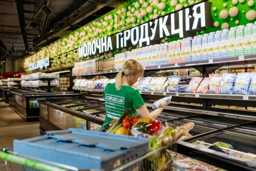 Фото с изображением продуктов питания