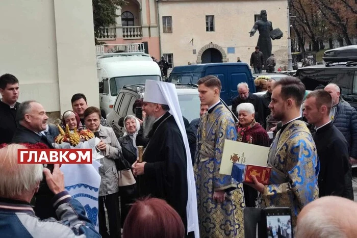 Предстоятель Православной церкви прибыл в греко-католическую столицу Украины