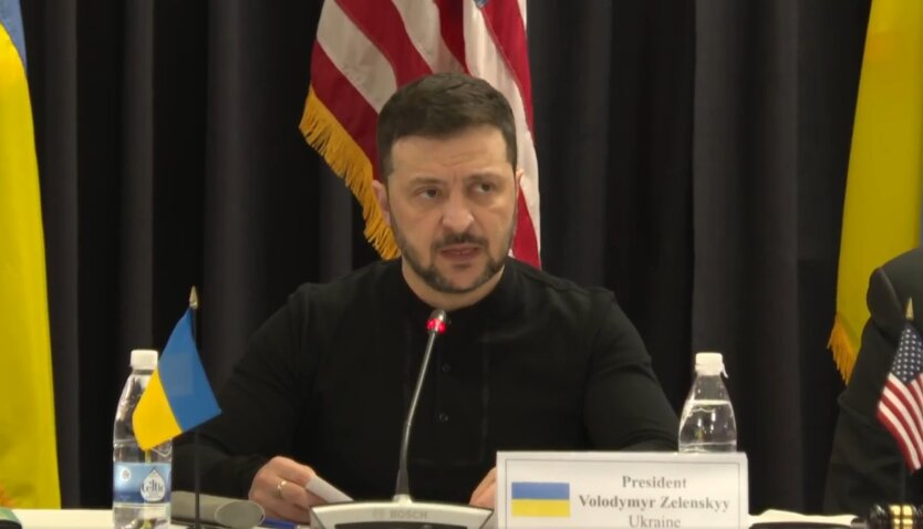 Zelensky's Speech at the 'Ramstein' Meeting