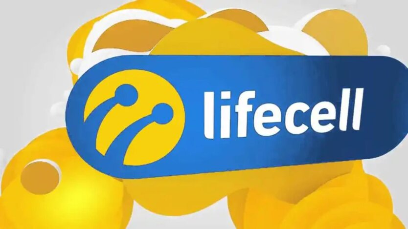 lifecell rozdaje 200 GB danych za 1 grosz wszystkim abonentom: jak to otrzymać