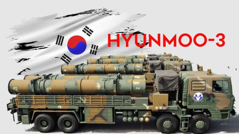 Three types of missiles proposed by South Korea