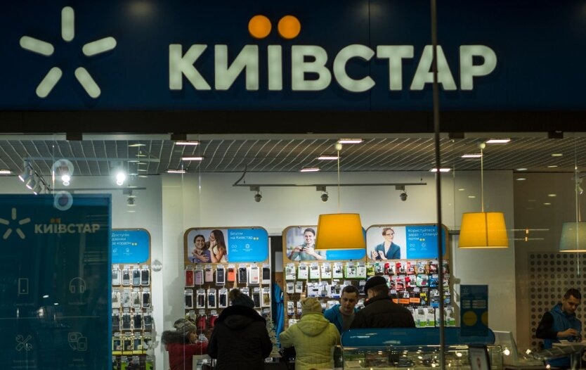 Kyivstar hat die Tarife für Kommunikation und Internet aktualisiert: Abonnenten können sparen