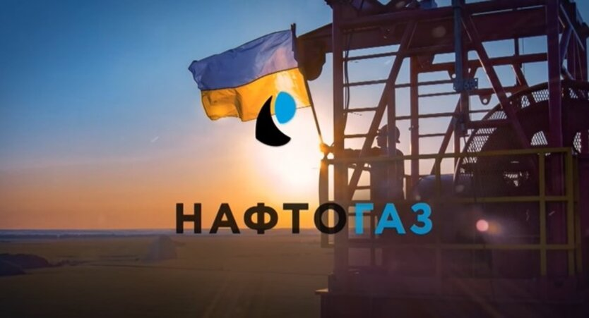 Голова Нафтогаз відповідає про газ взимку